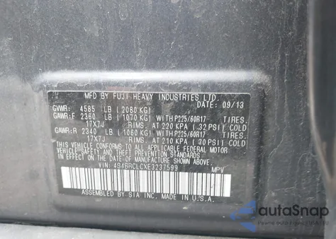 2014 Subaru Outback 2.5I Limited из США, поврежденный, VIN 4S4BRCLCXE3237599